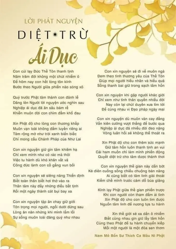 Cách Hóa Giải Khi Dục Vọng Khởi Lên